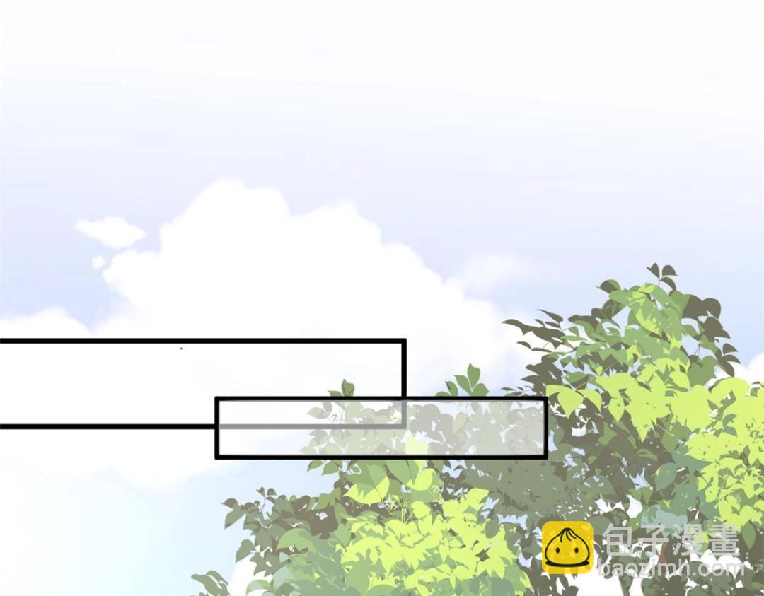 105 躲进防空洞(1/2)-第108话