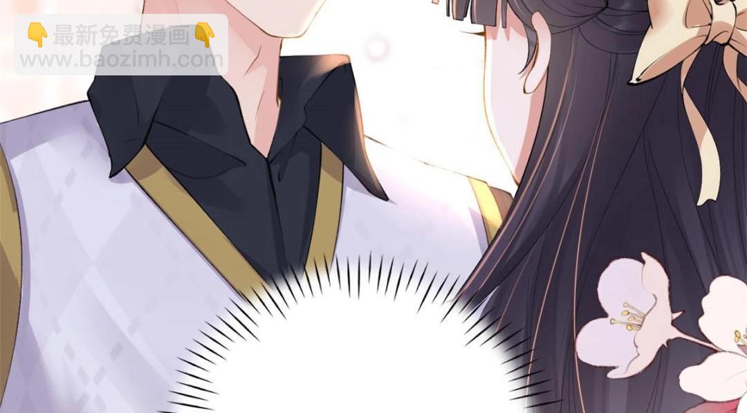 105 躲进防空洞(1/2)-第108话