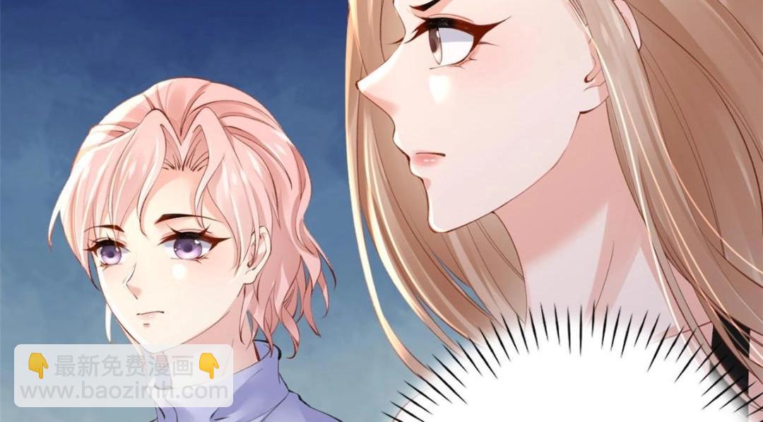 105 躲进防空洞(1/2)-第108话