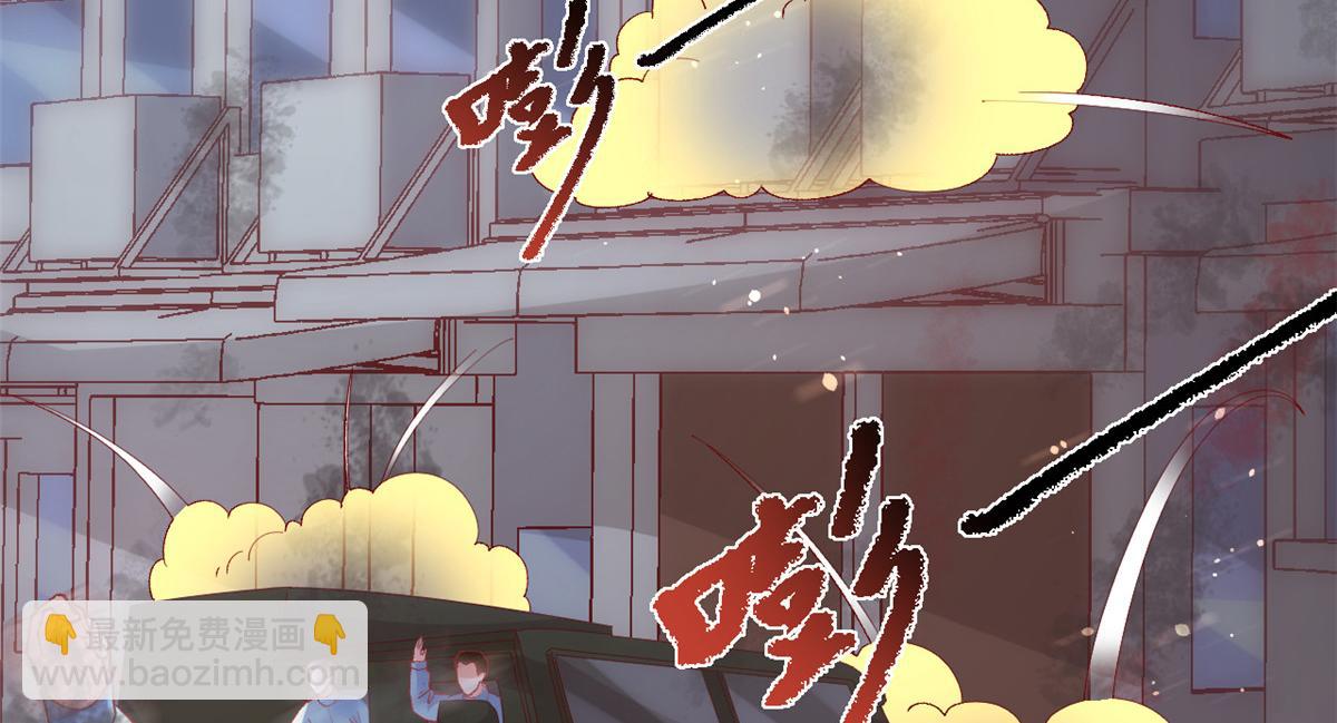 107 巧遇小胖(1/2)-第110话