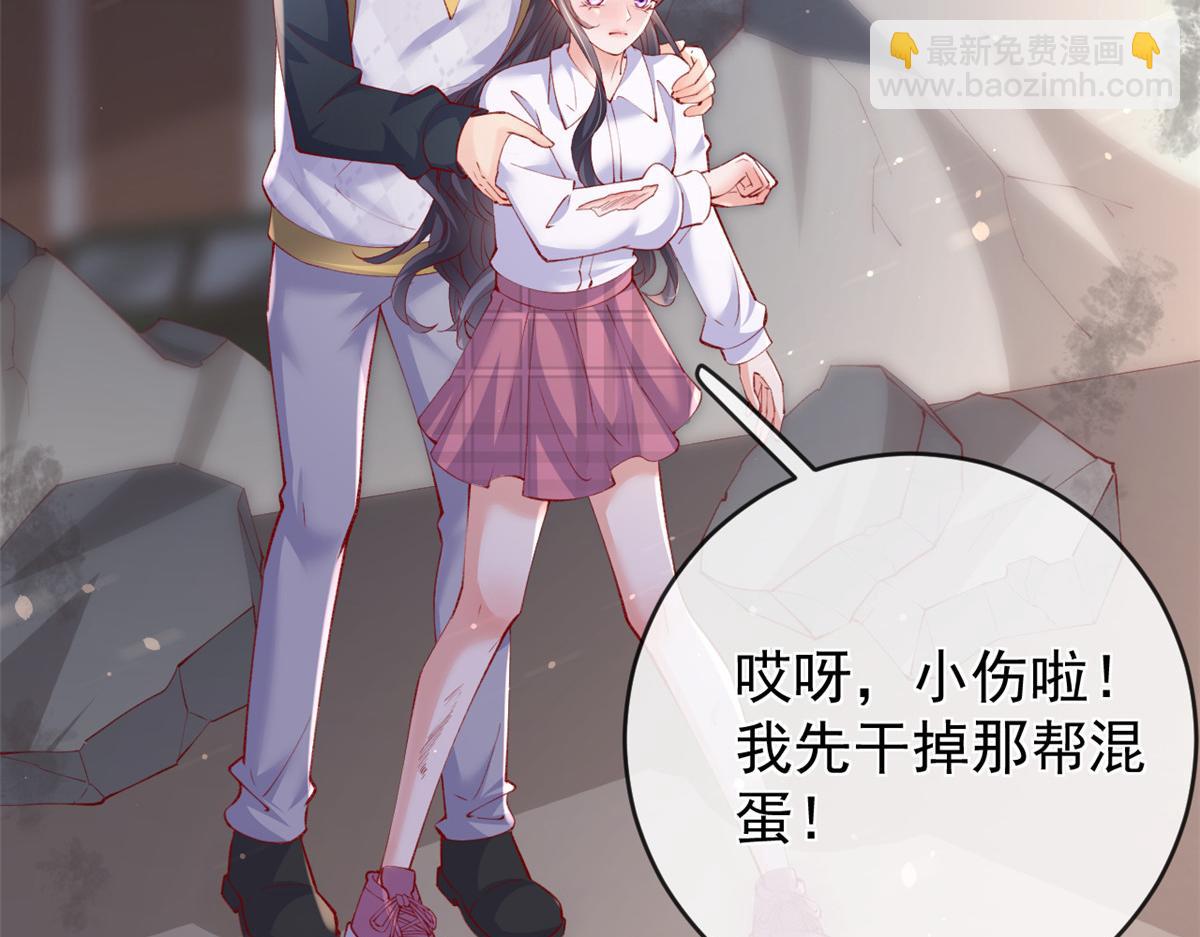 107 巧遇小胖(1/2)-第110话