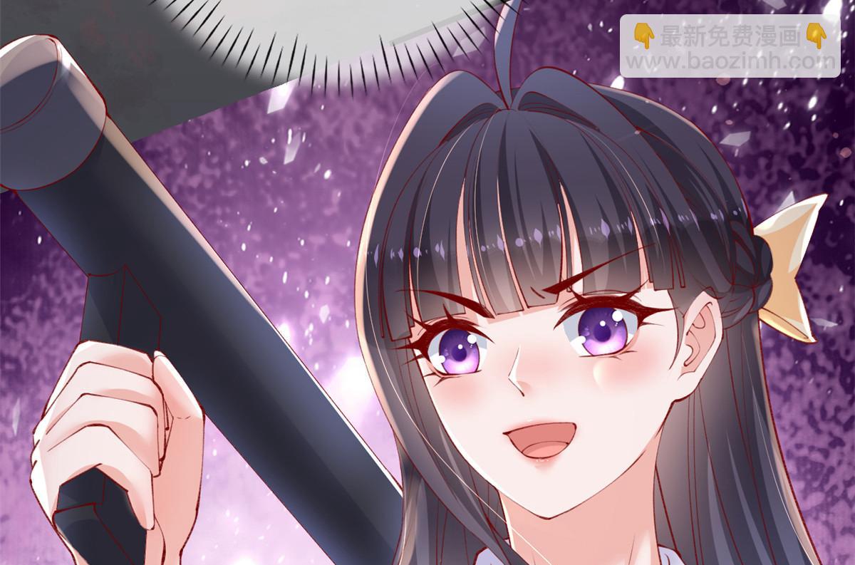 107 巧遇小胖(1/2)-第110话