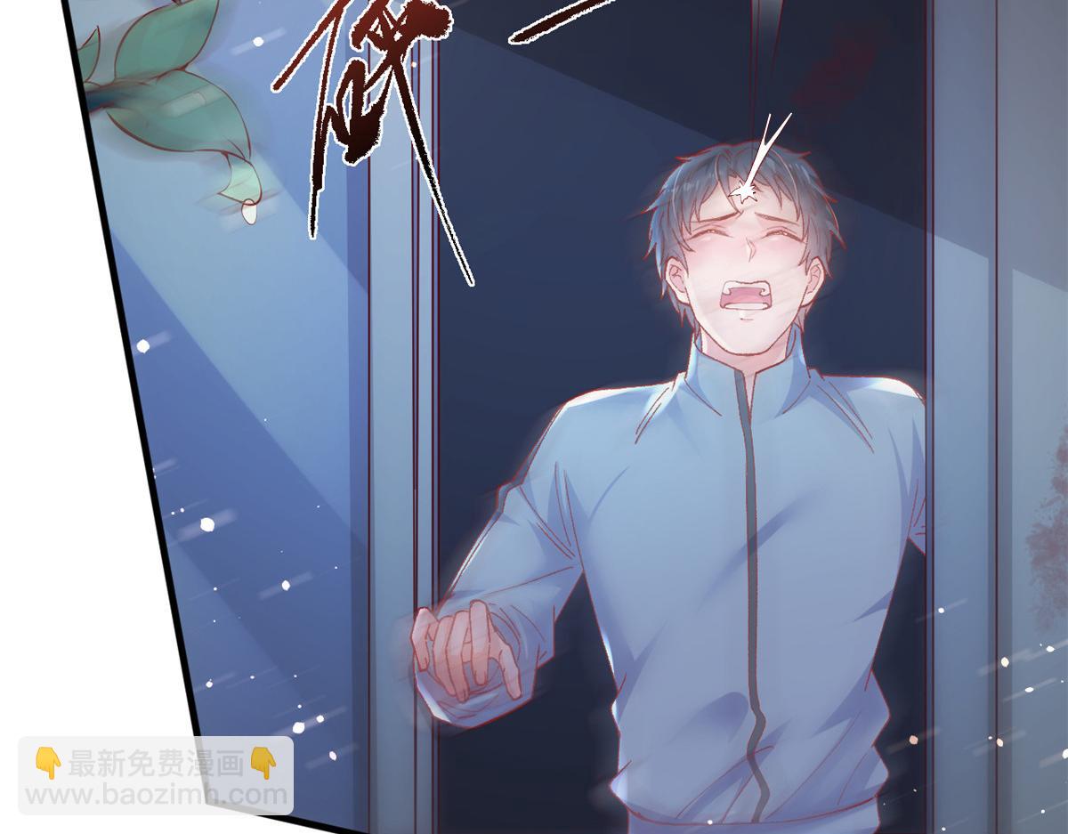 107 巧遇小胖(1/2)-第110话