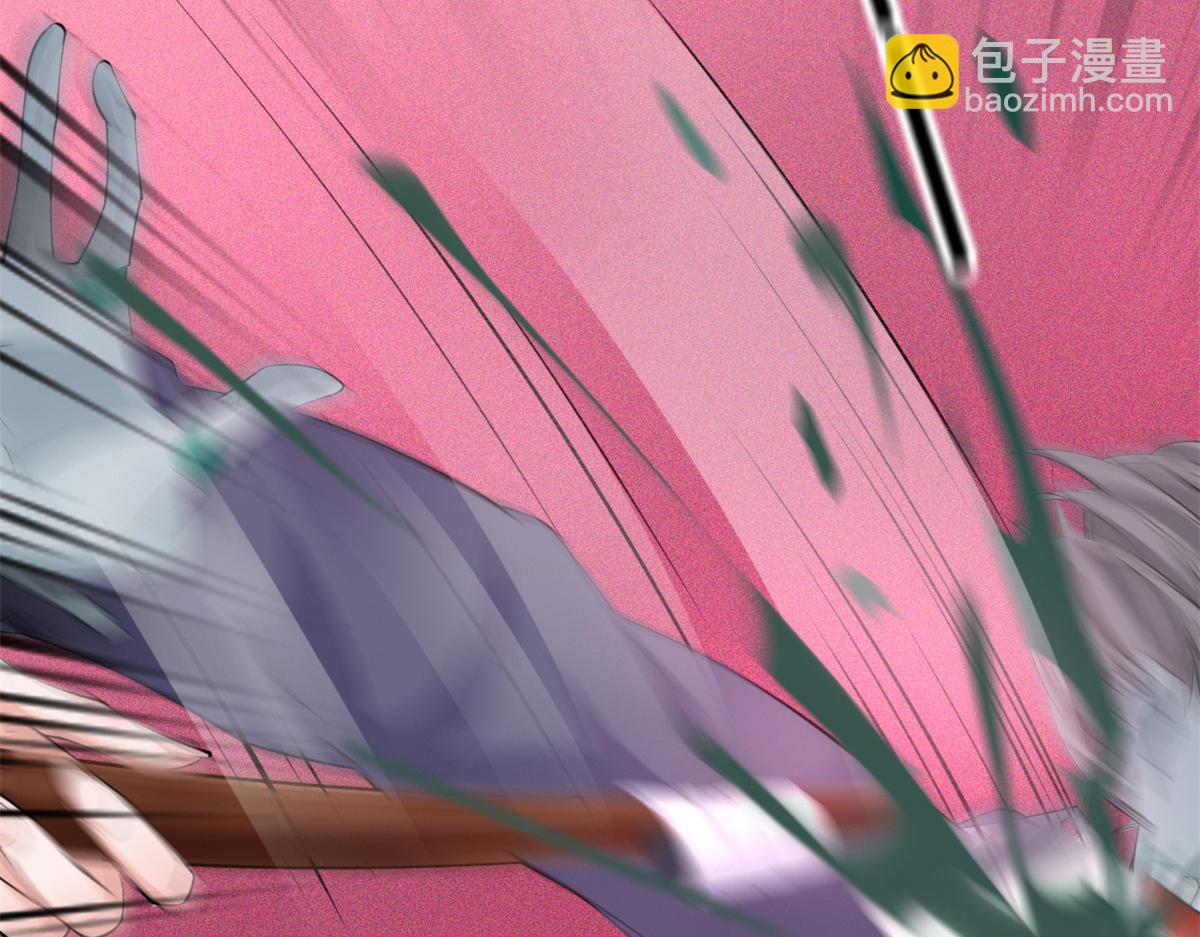 10 遭遇背叛(1/4)-第12话