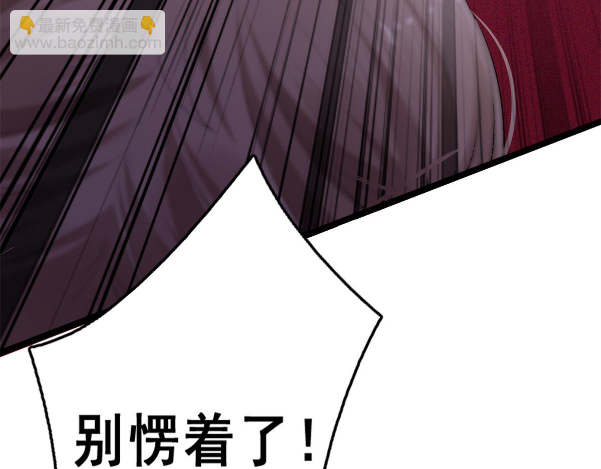 10 遭遇背叛(1/4)-第12话