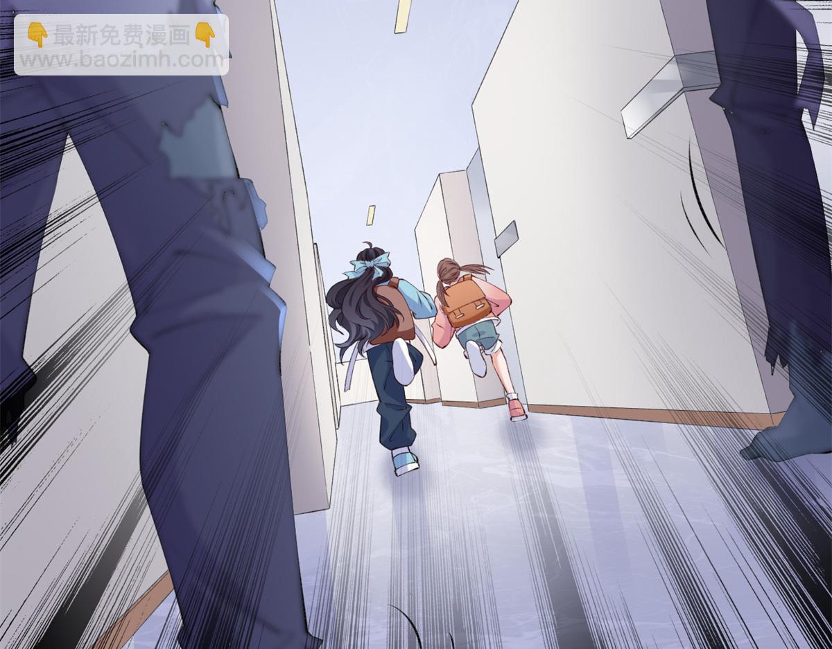 10 遭遇背叛(1/4)-第12话