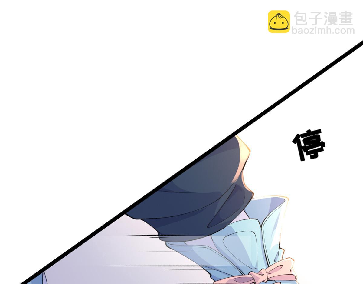 10 遭遇背叛(1/4)-第12话