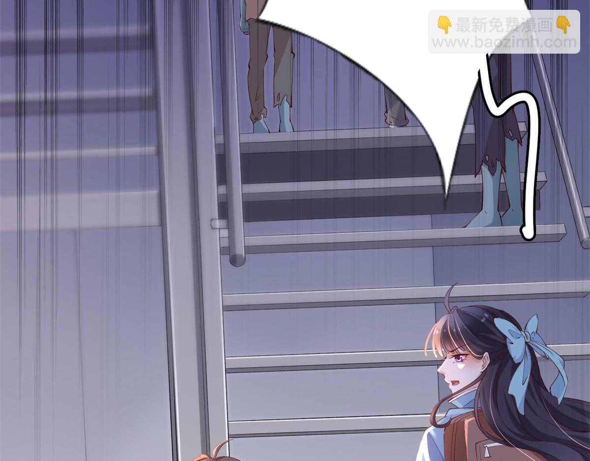 10 遭遇背叛(1/4)-第12话