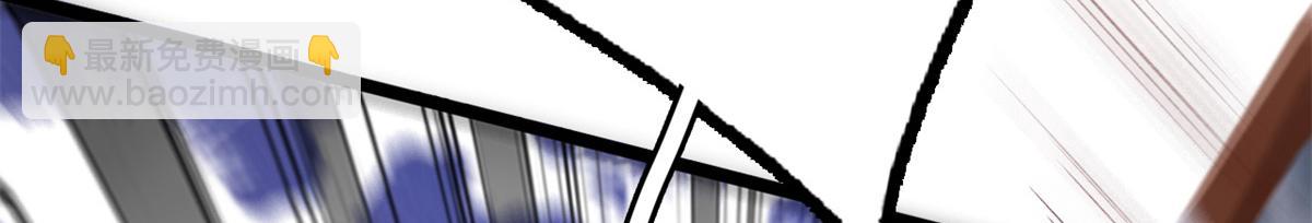 10 遭遇背叛(1/4)-第12话