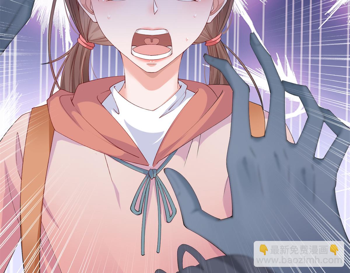 10 遭遇背叛(1/4)-第12话