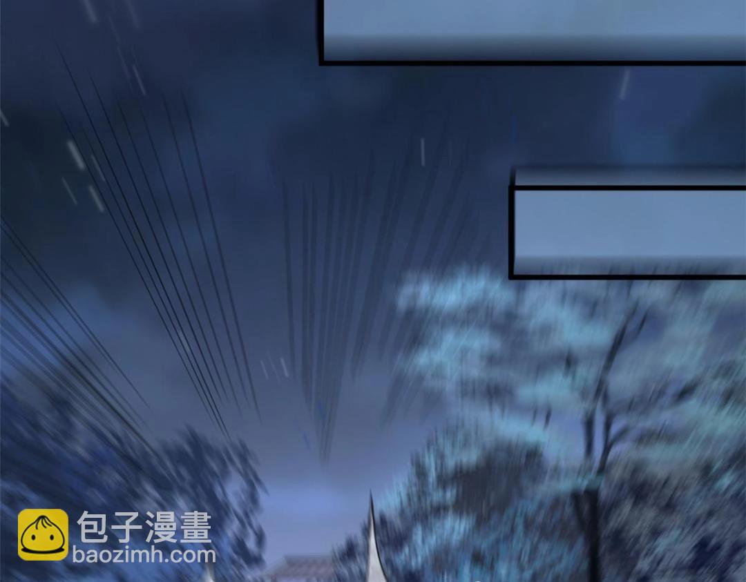 109 飙车大战(1/3)-第112话