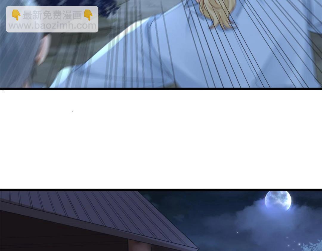 109 飙车大战(1/3)-第112话