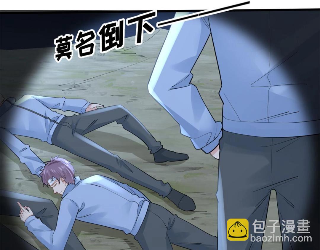 109 飙车大战(1/3)-第112话