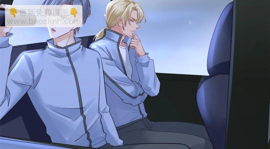 109 飙车大战(1/3)-第112话