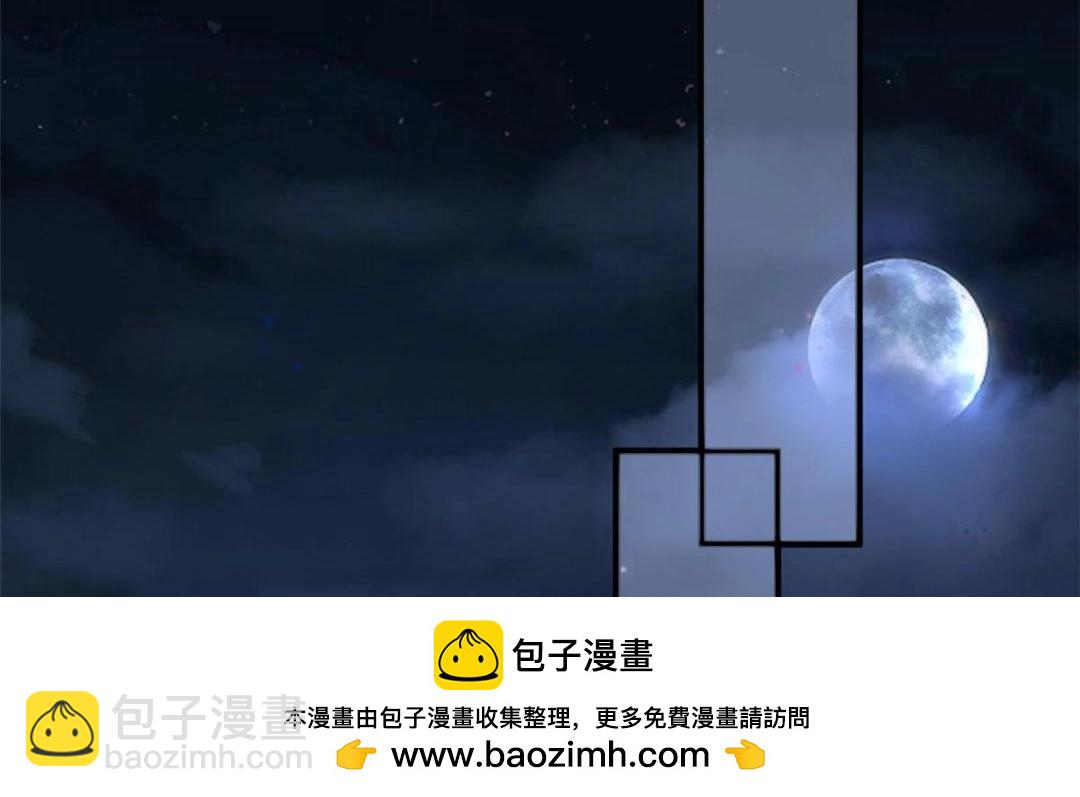 109 飙车大战(1/3)-第112话