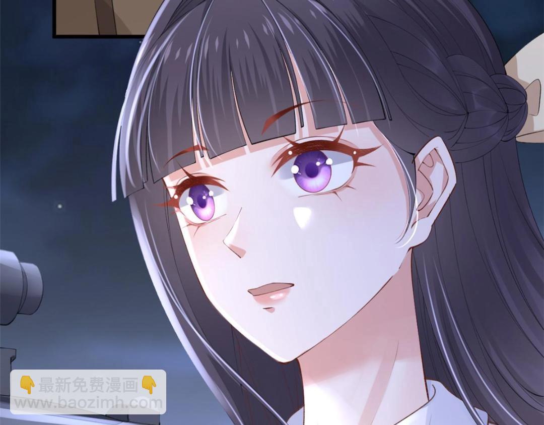 111 着了陆慎的道(1/3)-第114话