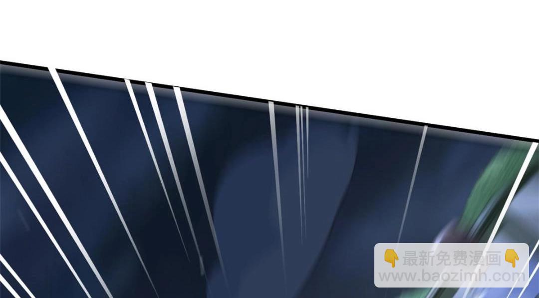 111 着了陆慎的道(1/3)-第114话