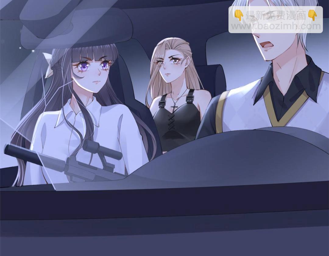 111 着了陆慎的道(1/3)-第114话