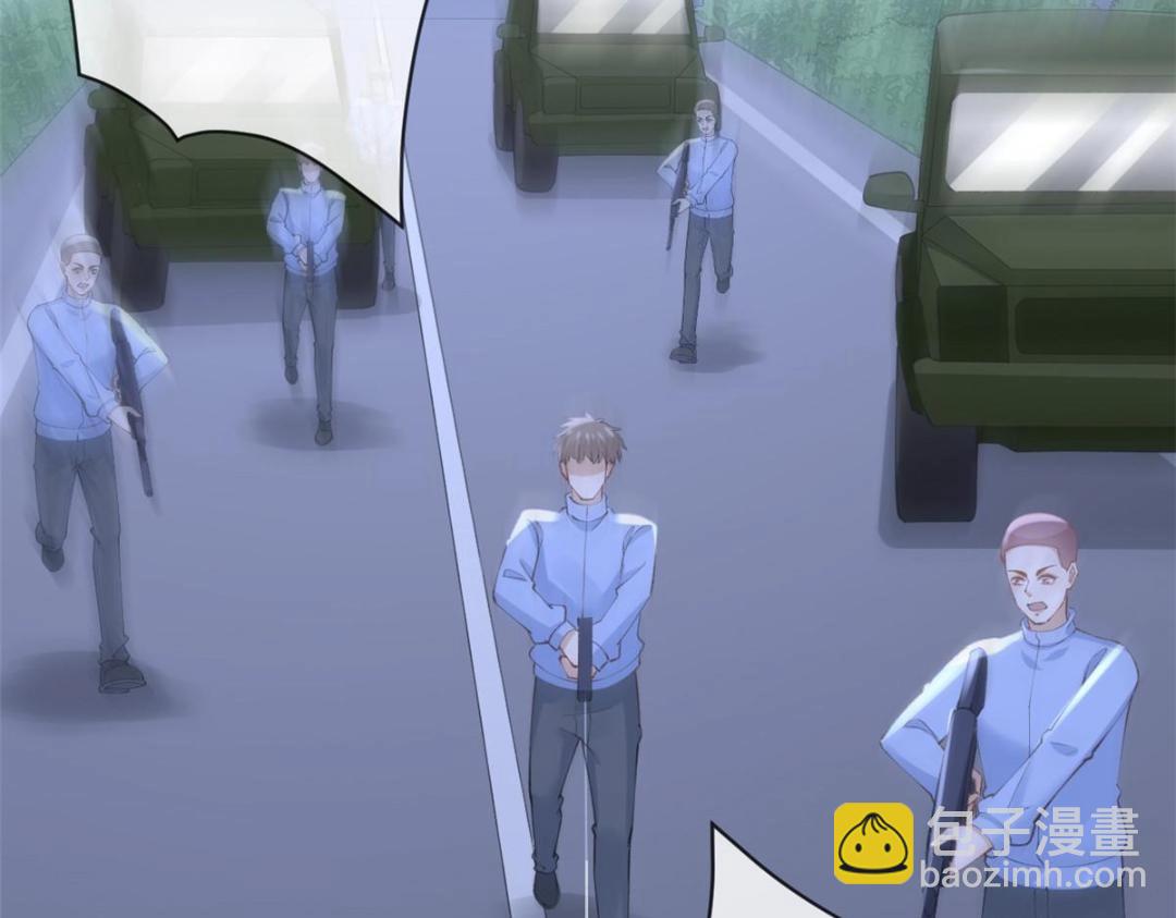 111 着了陆慎的道(1/3)-第114话