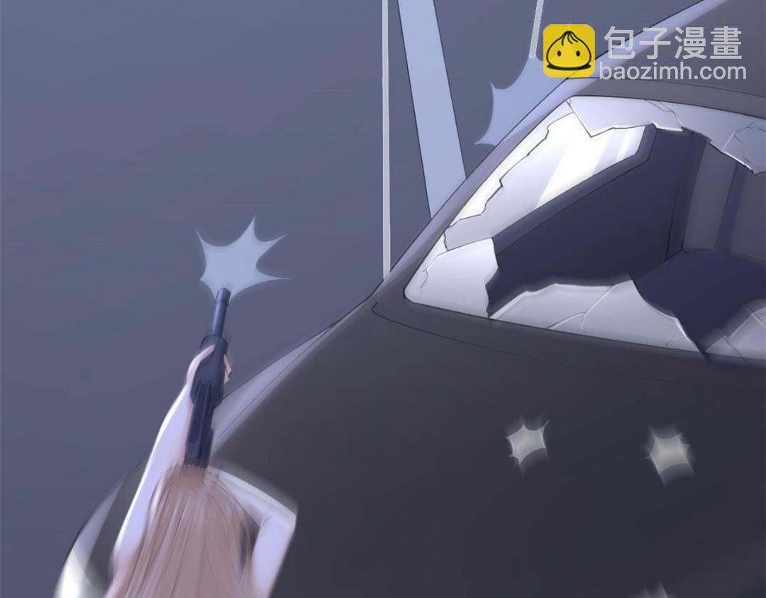 111 着了陆慎的道(1/3)-第114话