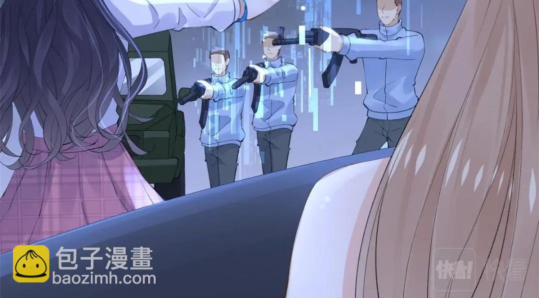 111 着了陆慎的道(1/3)-第114话