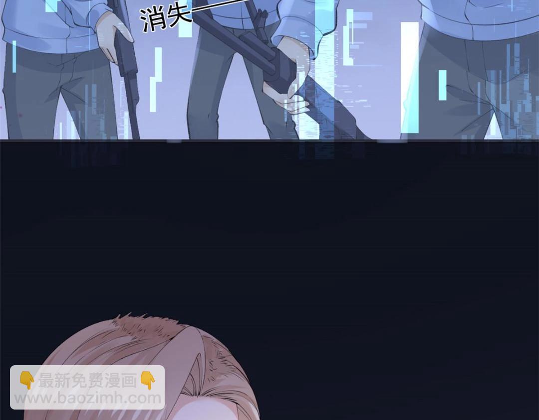 111 着了陆慎的道(1/3)-第114话