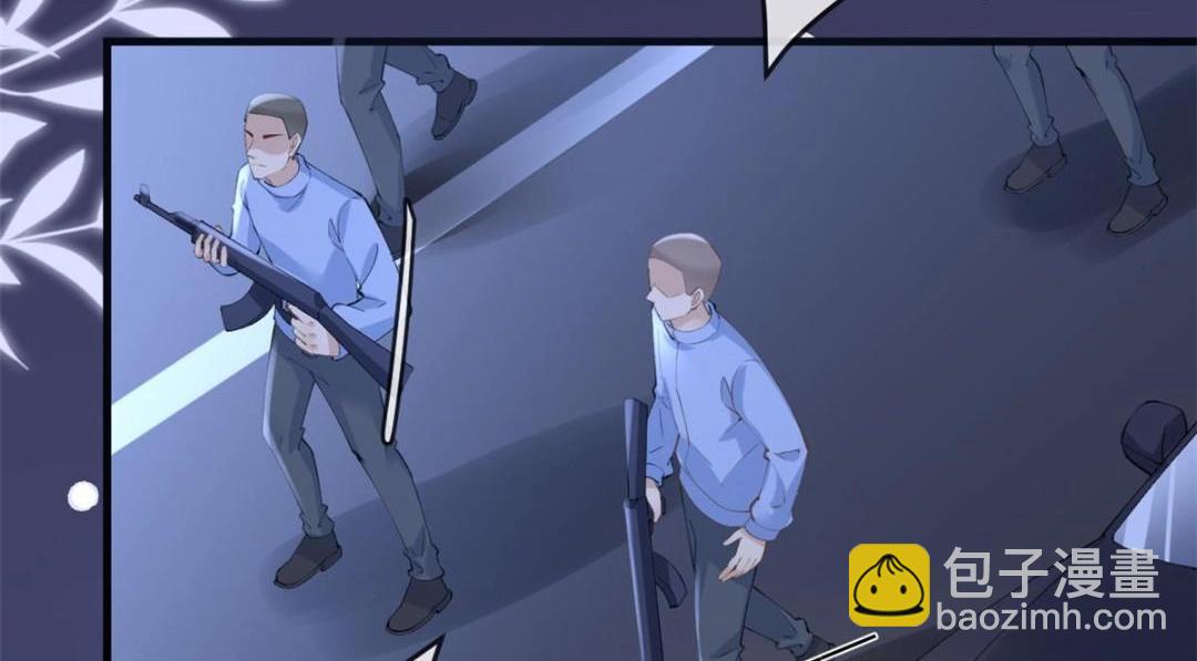 111 着了陆慎的道(1/3)-第114话