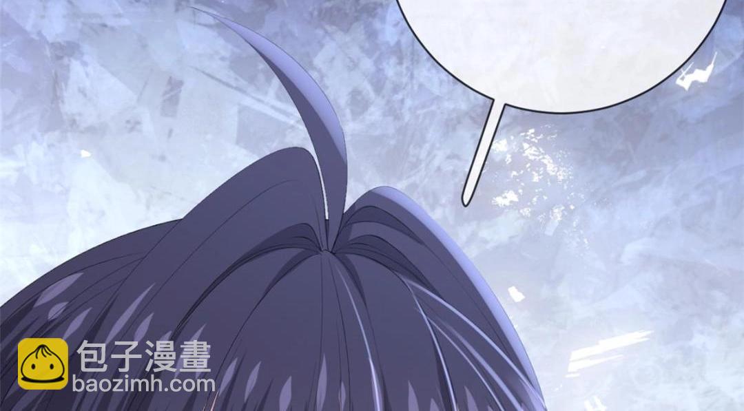 111 着了陆慎的道(1/3)-第114话