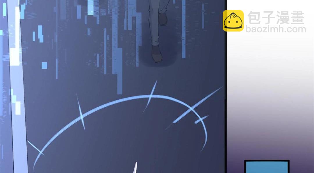 111 着了陆慎的道(1/3)-第114话