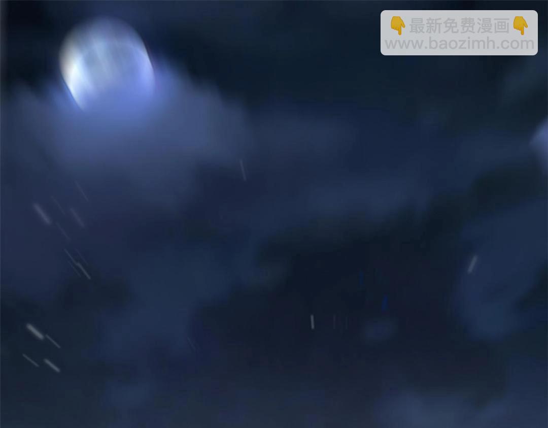 111 着了陆慎的道(1/3)-第114话