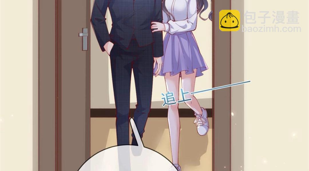 113 求婚(1/2)-第116话