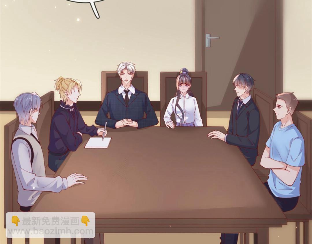 113 求婚(1/2)-第116话