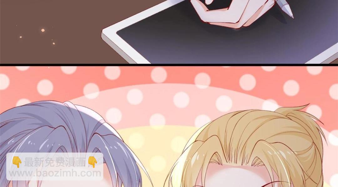 113 求婚(1/2)-第116话