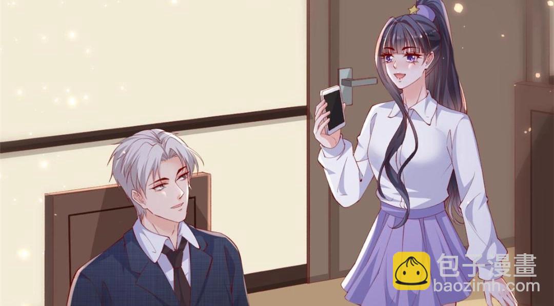 113 求婚(1/2)-第116话