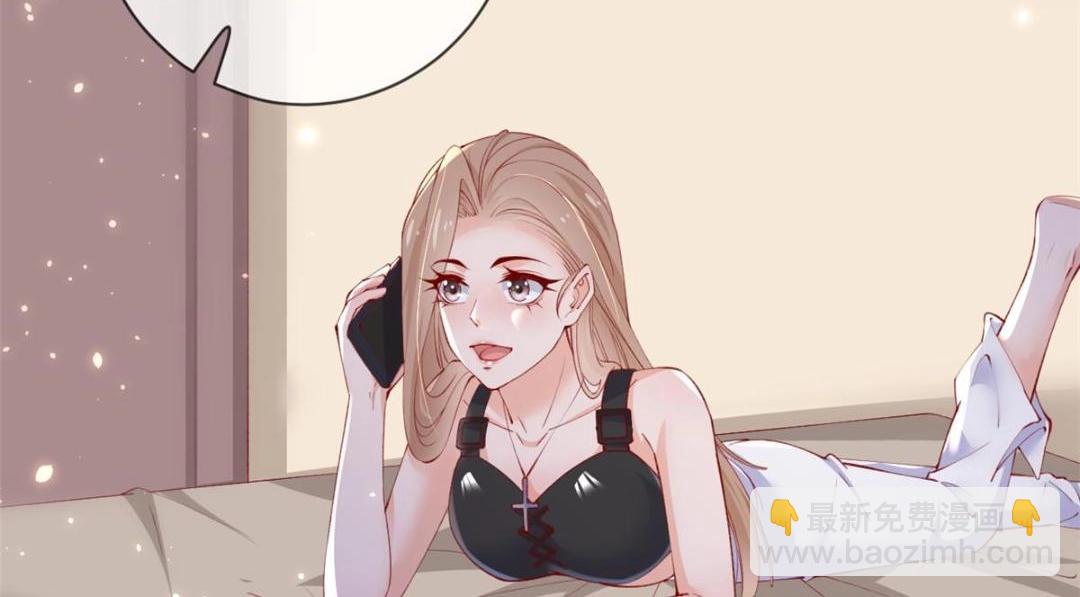 113 求婚(1/2)-第116话