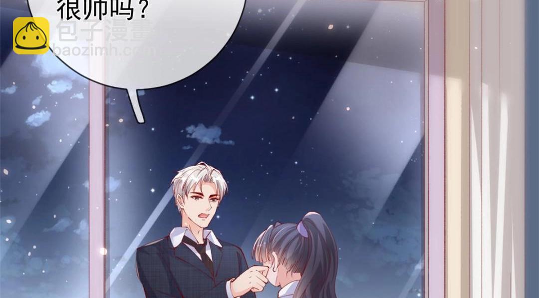 113 求婚(1/2)-第116话