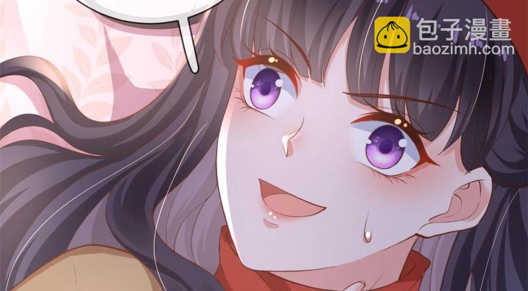 115 突发灾难(1/3)-第118话