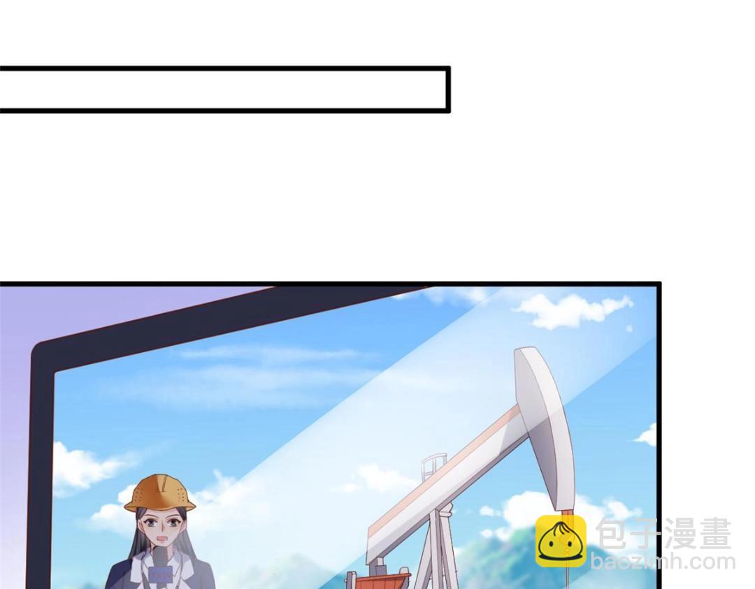 115 突发灾难(1/3)-第118话