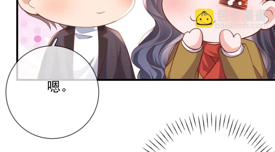 115 突发灾难(1/3)-第118话