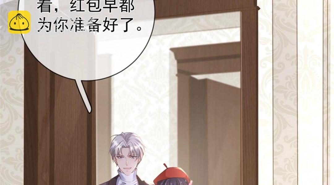 115 突发灾难(1/3)-第118话