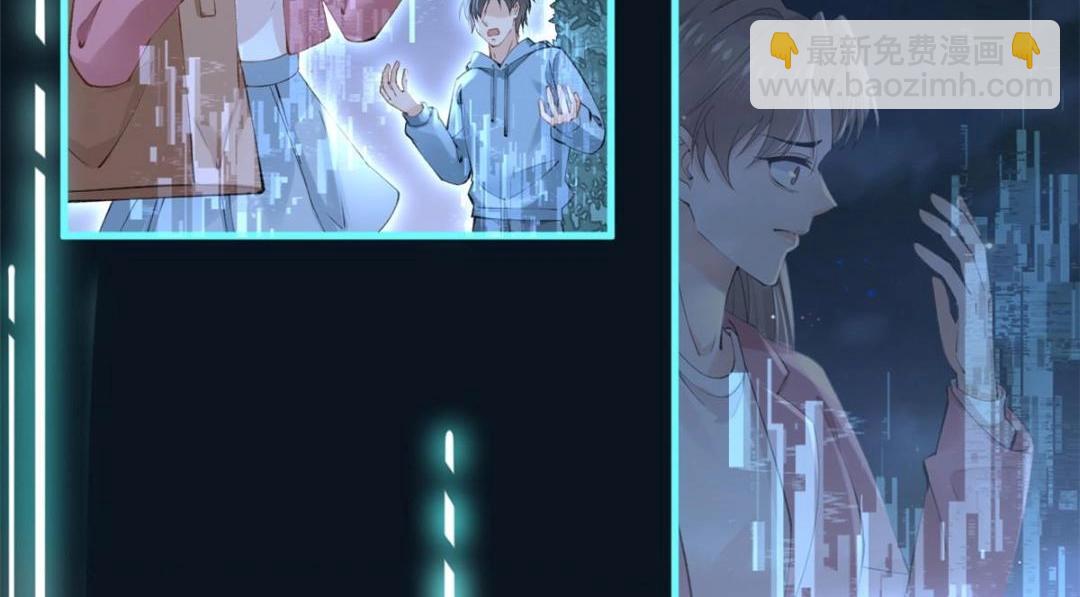 117 新游戏(1/2)-第120话