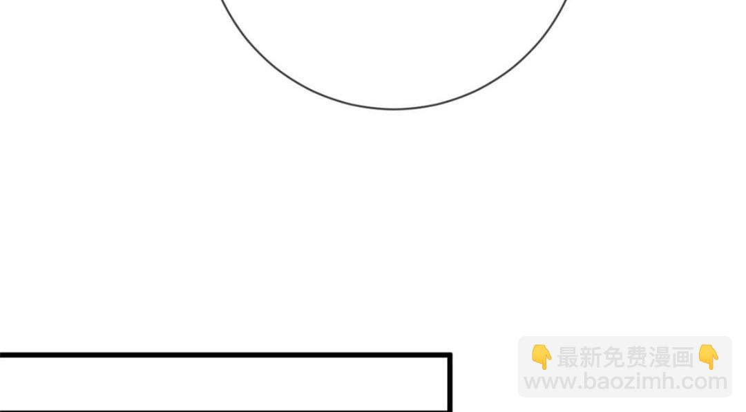 117 新游戏(1/2)-第120话