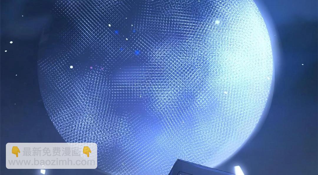 117 新游戏(1/2)-第120话