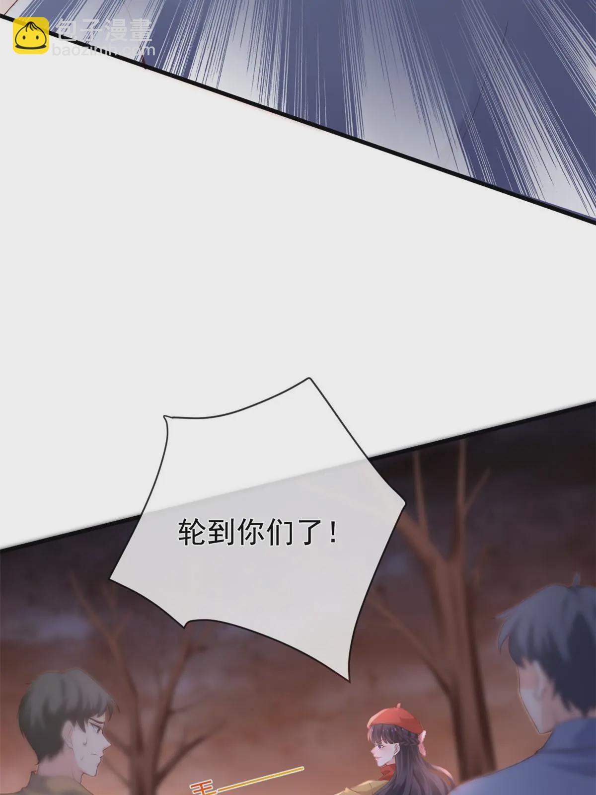 119 装死尸(1/2)-第122话