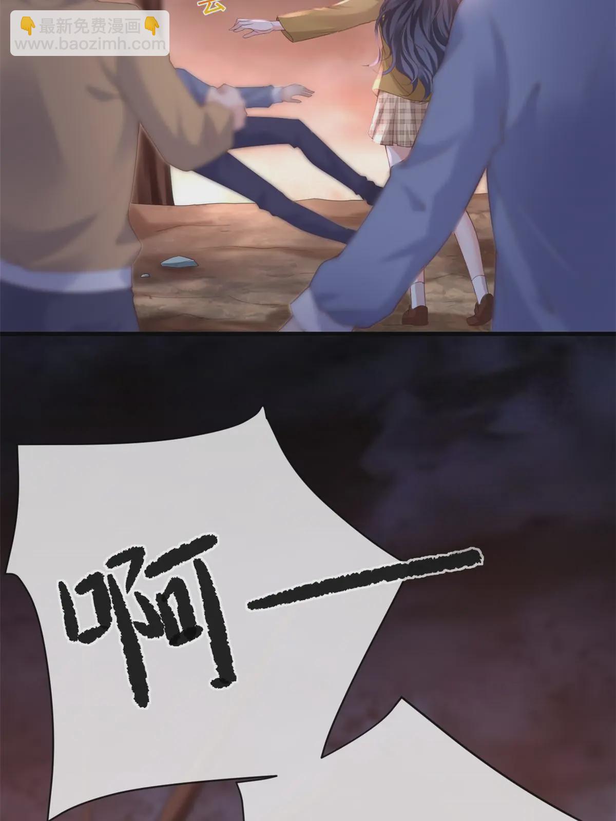 119 装死尸(1/2)-第122话