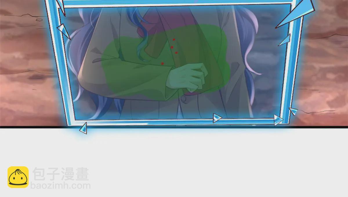 119 装死尸(1/2)-第122话