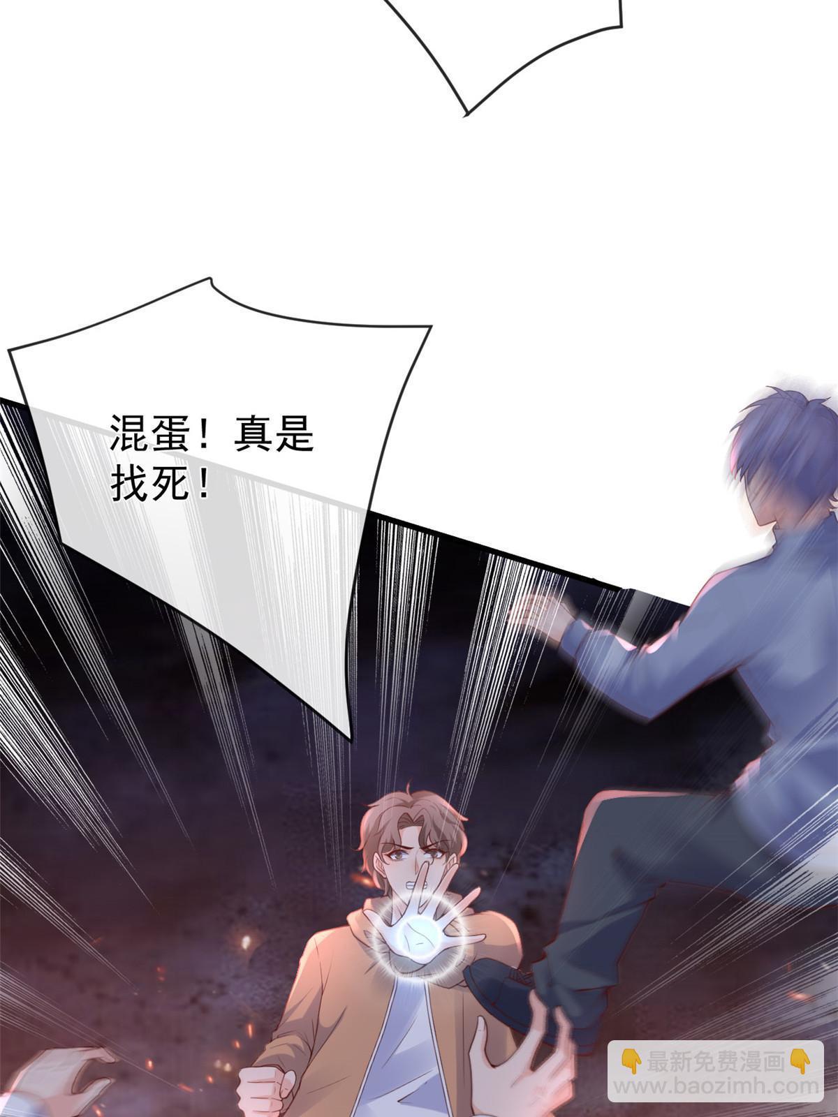 119 装死尸(1/2)-第122话