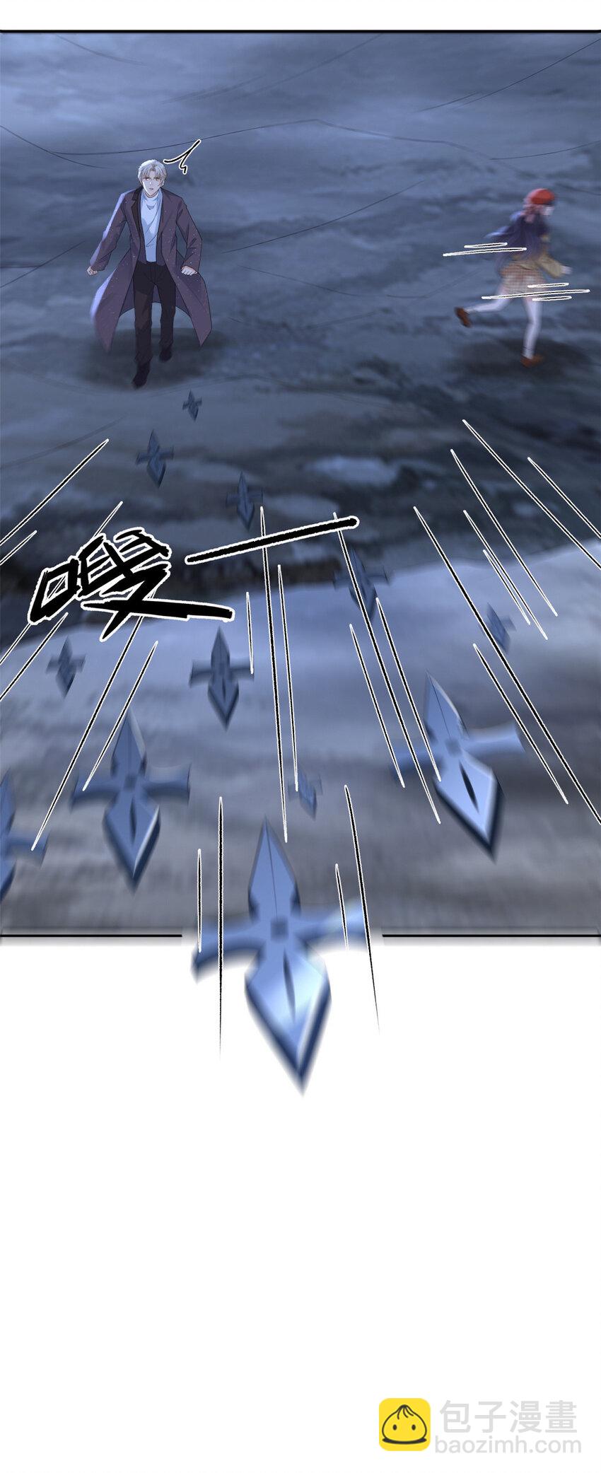 在生存游戏做锦鲤 - 123 “暴雨梨花镖” - 6