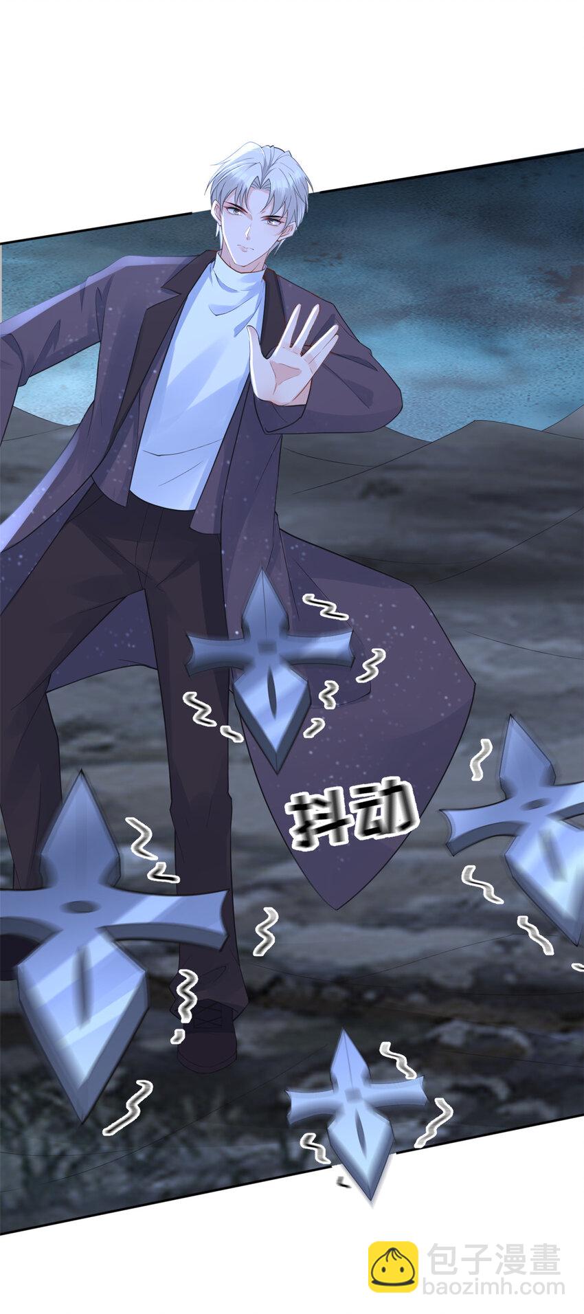 在生存游戏做锦鲤 - 123 “暴雨梨花镖” - 1