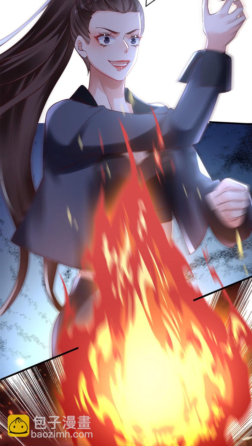 在生存游戏做锦鲤 - 127 5S聚首 - 2